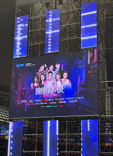 森鷹攜手紅星，共赴音樂盛典